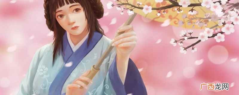 《氓》表达古代妇女对变心男子的虚伪与欺骗的斥责 诗经中的氓表达了什么思想感情