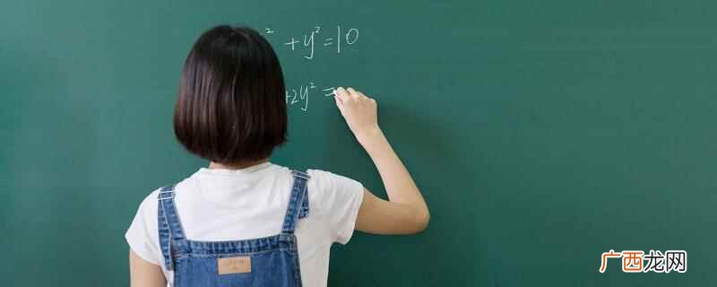 8平方等于多少立方 8平方等于多少公分