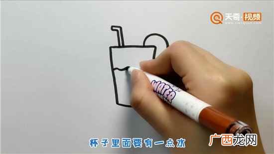 橙子的颜色了解一下 饮料简笔画