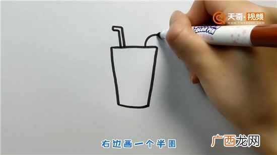 橙子的颜色了解一下 饮料简笔画