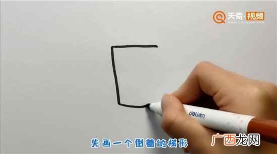 橙子的颜色了解一下 饮料简笔画