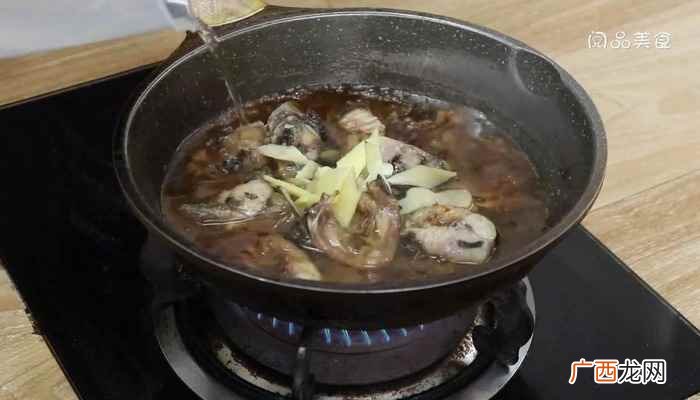 鲶鱼炖茄子怎么做的 鲶鱼炖茄子怎么做