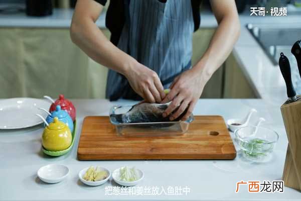 清蒸鲫鱼怎么做好吃 清蒸鲫鱼的做法
