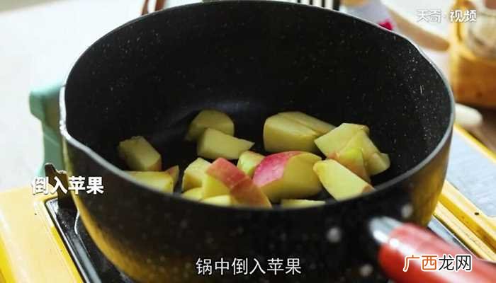 苹果的做法 水果甜汤