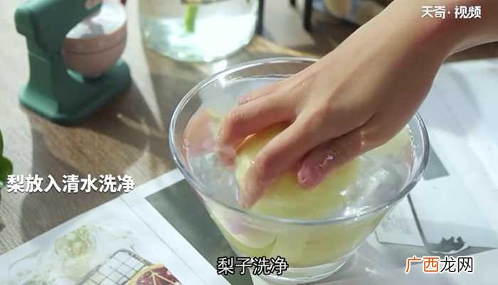 苹果的做法 水果甜汤