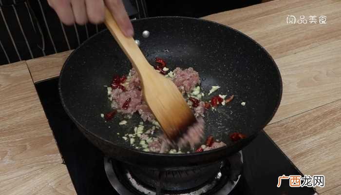 猪肉怎么做好吃 肉末炖粉条
