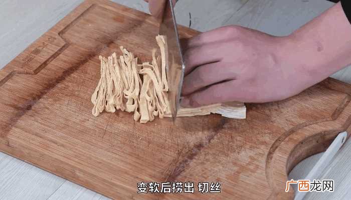 葱油豆腐皮怎么做好吃 葱油豆腐皮的做法