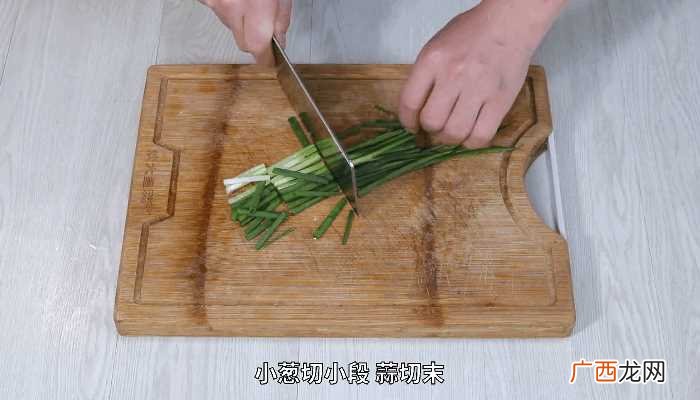 葱油豆腐皮怎么做好吃 葱油豆腐皮的做法