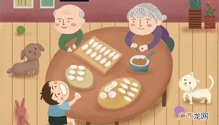冬至别称 冬至别称是什么