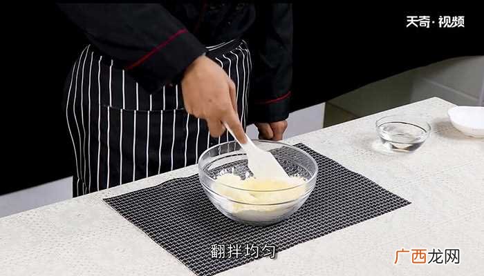 玉米面饼怎么做好吃 玉米面饼的做法