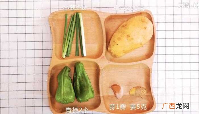 炒土豆丝怎么做好吃 炒土豆丝的做法