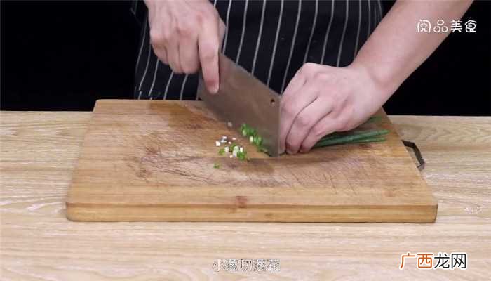 爆炒腰花怎么做好吃 爆炒腰花的做法