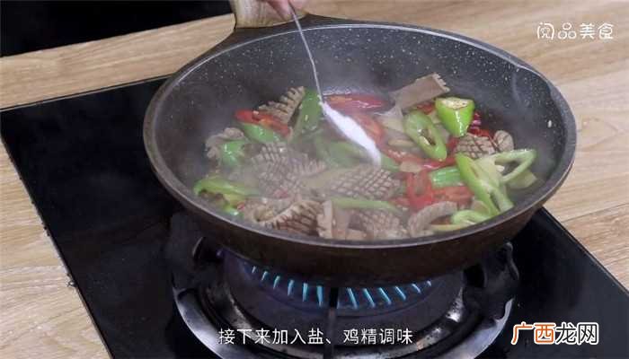 爆炒腰花怎么做好吃 爆炒腰花的做法