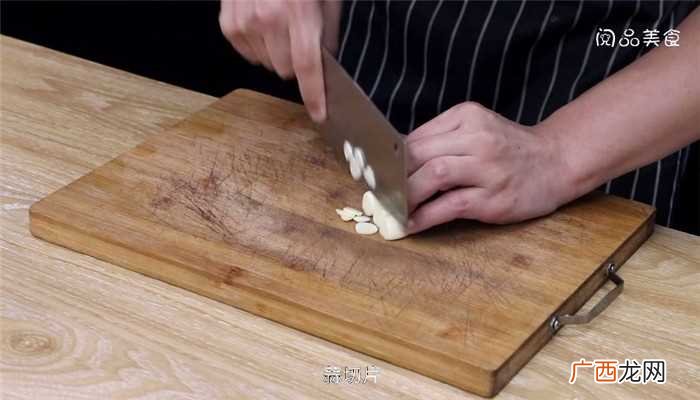 爆炒腰花怎么做好吃 爆炒腰花的做法