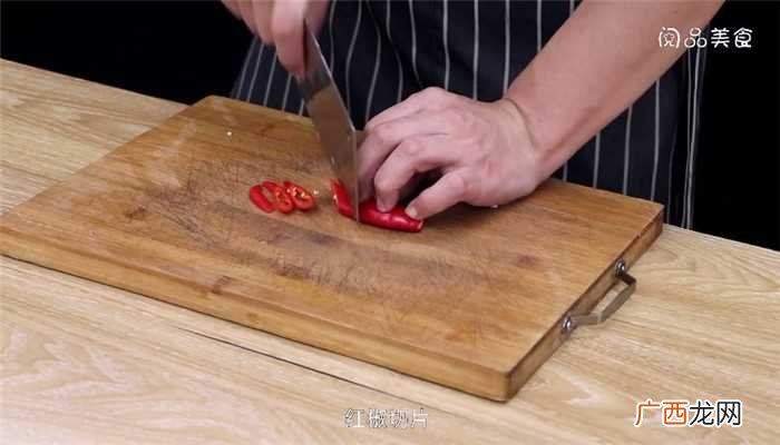 爆炒腰花怎么做好吃 爆炒腰花的做法