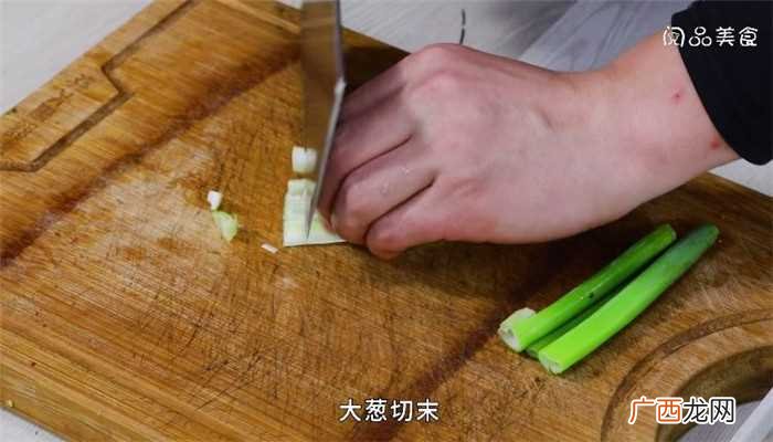 莲藕300克的做法步骤图 炸藕片