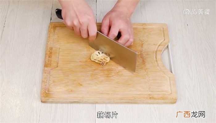 莲藕300克的做法步骤图 炸藕片