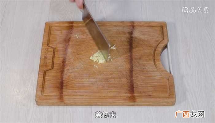 莲藕300克的做法步骤图 炸藕片
