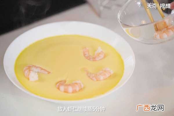 蒸鸡蛋羹怎么做好吃 蒸鸡蛋羹的做法
