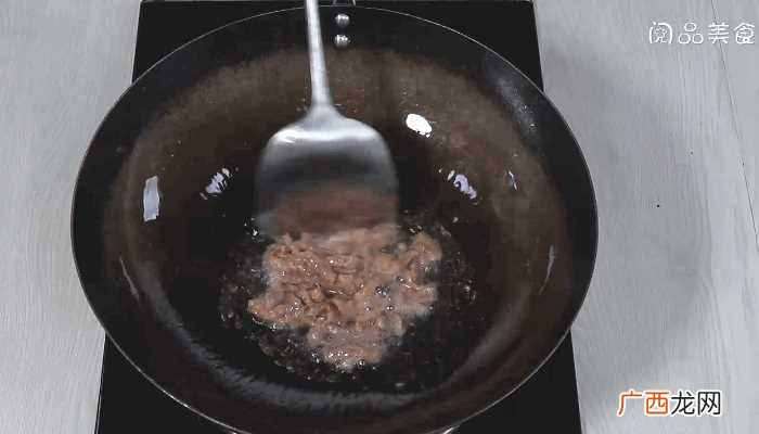 黄花菜炒肉怎么做好吃 黄花菜炒肉的做法