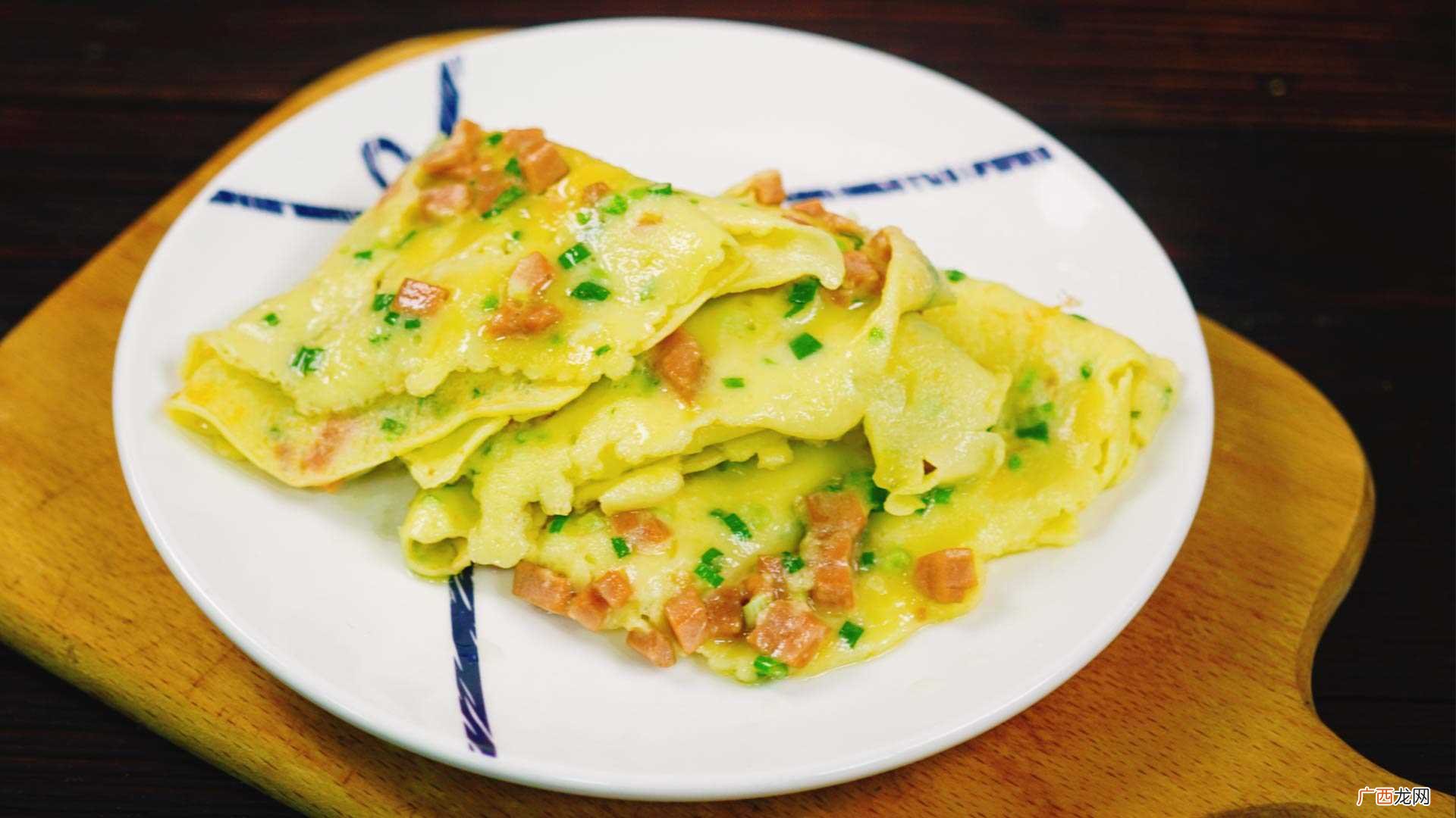 香葱鸡蛋饼怎么做好吃 香葱鸡蛋饼的做法