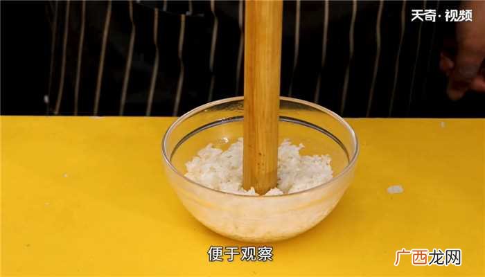 甜酒怎么做好吃 甜酒的做法