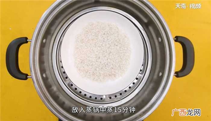 甜酒怎么做好吃 甜酒的做法