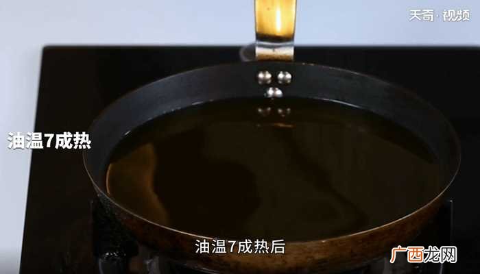 牛肉的做法 牙签牛肉