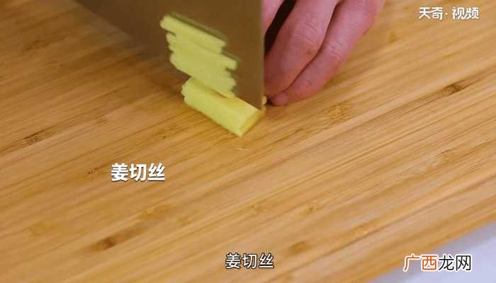 牛肉的做法 牙签牛肉