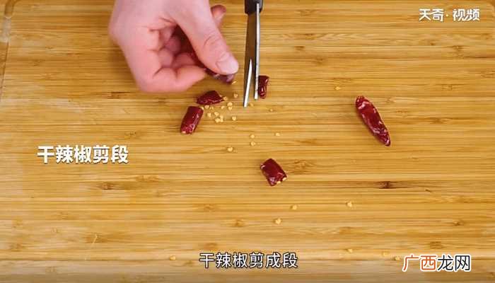 牛肉的做法 牙签牛肉