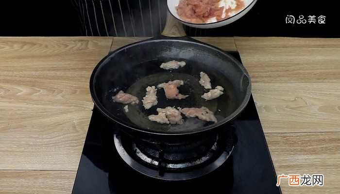 福鼎肉片怎么做好吃 福鼎肉片的做法