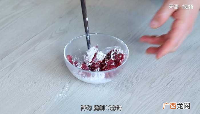 牛肉粉丝汤怎么做好吃 牛肉粉丝汤的做法