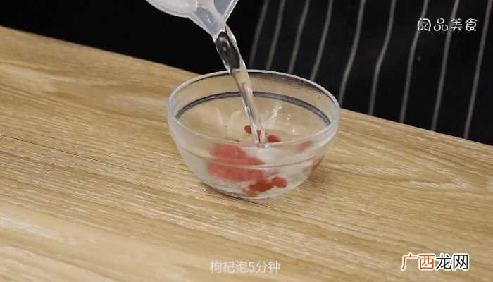 海参鸡汤怎么做好吃 海参鸡汤的做法