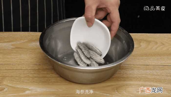 海参鸡汤怎么做好吃 海参鸡汤的做法