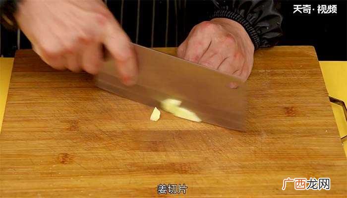 清炒鸭肉怎么做好吃 清炒鸭肉的做法