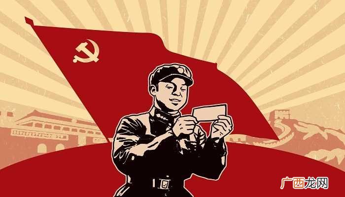 雷锋精神是为共产主义而奋斗的无私奉献的精神 雷锋什么时候去世的