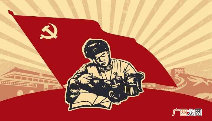 雷锋精神是为共产主义而奋斗的无私奉献的精神 雷锋什么时候去世的