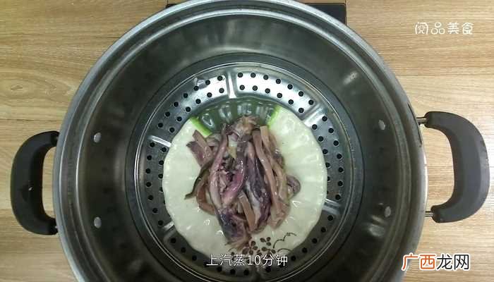 鱿鱼的做法 蒸鱿鱼