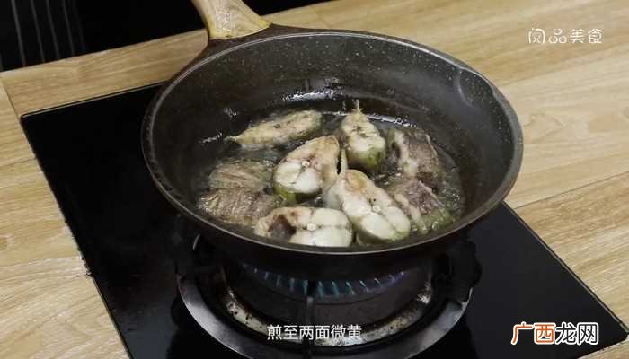 鲶鱼的做法 红烧鲶鱼