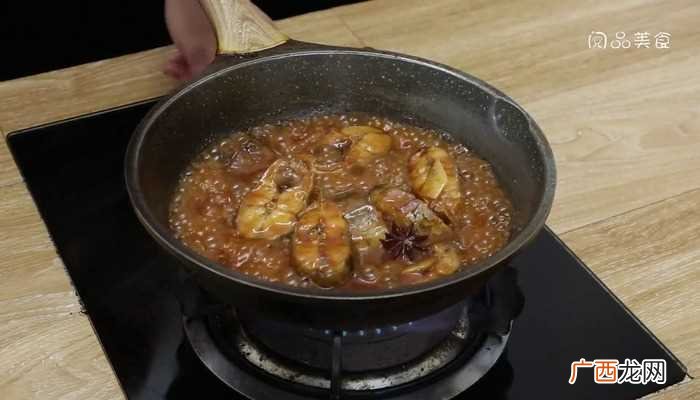 鲶鱼的做法 红烧鲶鱼