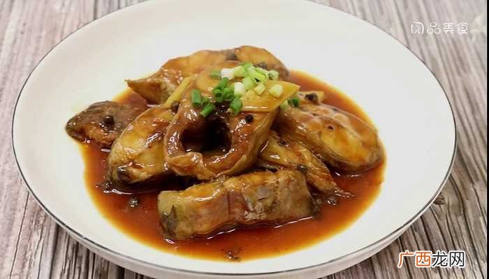 鲶鱼的做法 红烧鲶鱼