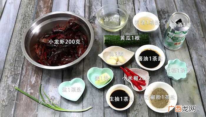 爆炒小龙虾怎么做好吃 爆炒小龙虾的做法