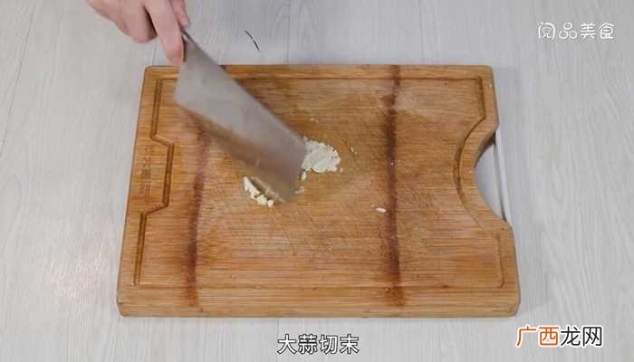 蒜蓉蒸生蚝怎么做好吃 蒜蓉蒸生蚝的做法