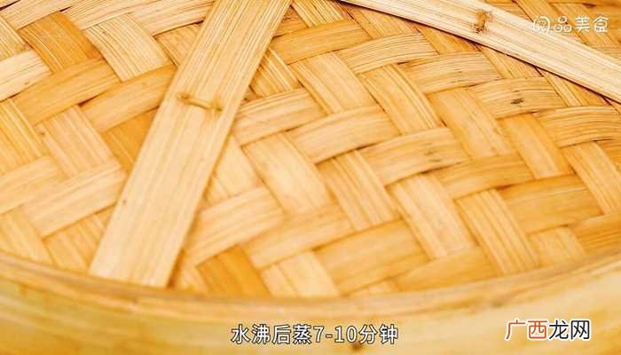 蒜蓉蒸生蚝怎么做好吃 蒜蓉蒸生蚝的做法