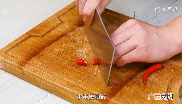 蒜蓉蒸生蚝怎么做好吃 蒜蓉蒸生蚝的做法