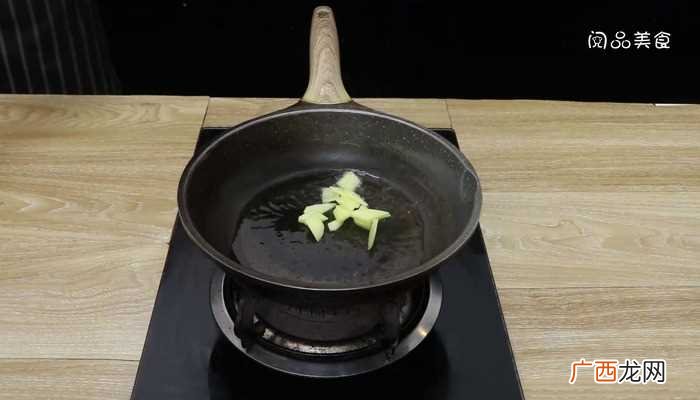 胡萝卜的做法 牛杂萝卜汤