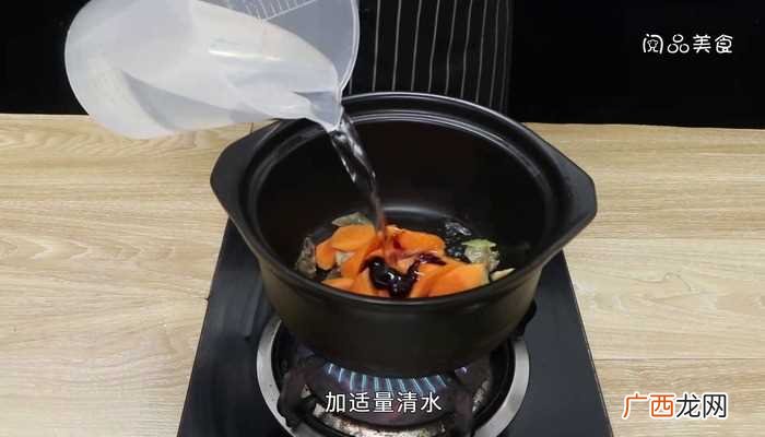 胡萝卜的做法 牛杂萝卜汤
