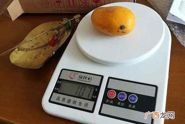 2500g=2 2500g多少斤