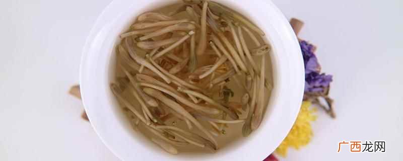 金银花茶喝多久合适呢 金银花茶喝多久合适