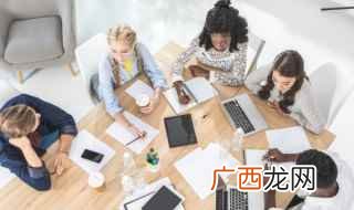 工作十年面试自我介绍 工作后的自我介绍100字